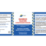 Бамбуковий Кремній 60 капсул - Viterity Globa (Вітамакс)