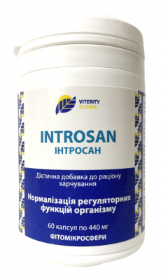Интросан Фитомикросферы (Introsan) 60 капс - Viterity Global (Витамакс)