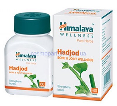 Хаджод (Hadjod) 60таб - Himalaya