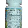 Абетка вітамінів (abc`s children`s multivitamin complex) 90 таб. - Viterity Globa (Вітамакс)