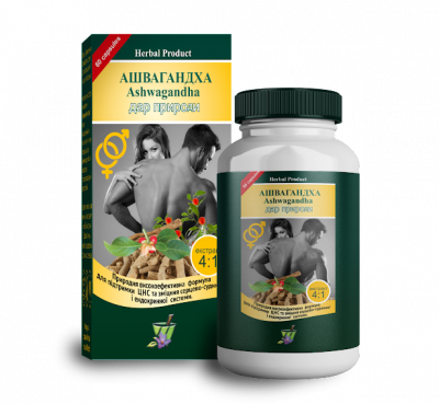 Ашваганда (Ashwagandha) 60 капс эстракт - Dehlvi Naturals