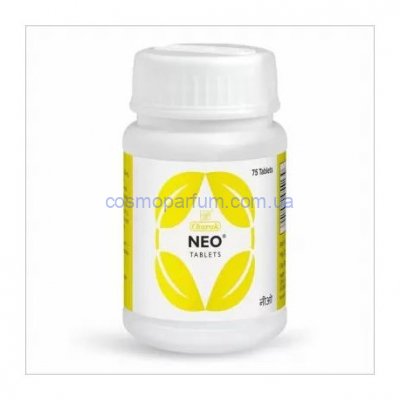 Нео (Neo) 75таб - Charak