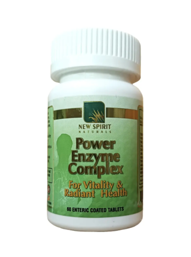ᐈ КСФ Комплекс Сильных Ферментов (Power Enzyme Complex) 60