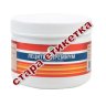 Лецитин Преміум (Ultra-Fine Premium Lecithin) 285 грам - Viterity Global (Вітамакс)