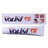 Крем Волини (Volini) 50гр