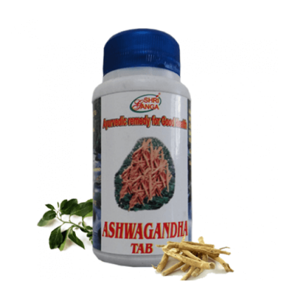 Ашваганда (Ashwagandha) 60 таб - Shri Ganga