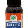Віта В12 (Vita В12) 30 мл - Viterity Global (Вітамакс)