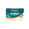 Льодяники від кашлю Кофлет (Koflet) 10 шт - Himalaya
