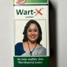 Вар-Х (Wart-X) 5 мл - Вартосін