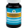 Проселл Колаген і Гіалуронова кислота (Prosell Collagen end Hyaluronic acid) 90 капс - Viterity Global (Вітамакс)