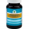 Проселл Коллаген и Гиалуроновая кислота (Prosell Collagen end Hyaluronic acid) 90 капс - Viterity Global (Витамакс)
