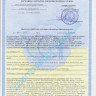 Шатавари (Shatavari) 60 таб - Goodcare