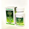 Стрес Гард (Stress Guard) 60 капс - Baidyanath