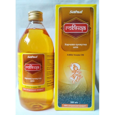 Олія кунжутна (Sesame Oil) 500 мл - Sahul