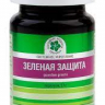 Зелений Захист (Guardian Greens) 27г. - Viterity Global (Вітамакс)