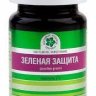 Зеленая Защита (Guardian Greens) 27г. - Viterity Global (Витамакс)