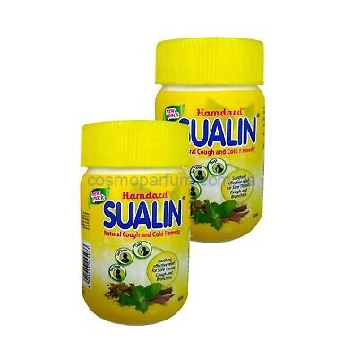 Суалін (Sualin) 60 таб - Hamdard