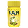 Суалін (Sualin) 60 таб - Hamdard
