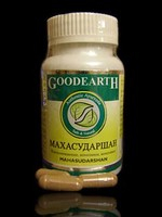 Махасудршан (Mahasudrshan) 60 капс - Goodcare