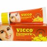 Крем Викко куркума (Vicco Turmerc cream) 70гр - Vicco