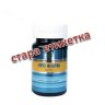 Про форм (Pro form for men) 60 табл - Viterity Global (Вітамакс)