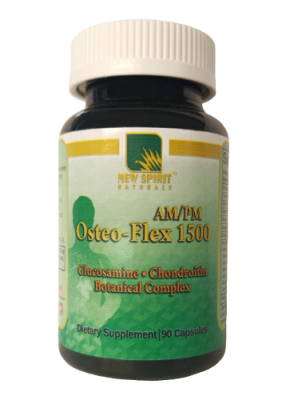 Остеомакс (Osteo-Flex) 90 капсул - Витамакс