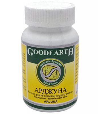 Арджуна (Arjuna) 60капс - Goodcare
