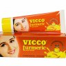 Крем Вікко з куркуми (Vicco Turmerc cream) 50гр - Vicco