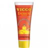 Крем Вікко з куркуми (Vicco Turmerc cream) 50гр - Vicco