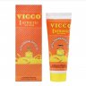 Крем Викко куркума (Vicco Turmerc cream) 50гр - Vicco
