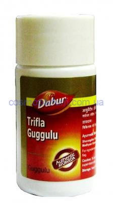 Трифала Гуггул (Trifla Guggulu) 40таб - Dabur