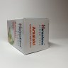 Амалаки (Amalaki) 60таб - Himalaya