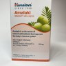 Амалаки (Amalaki) 60таб - Himalaya