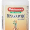 Пунарнавади Гуггул (Punarnavadi Guggulu) 80 таб - Baidyanath