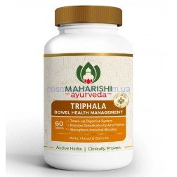 Трифала (Triphala) 60таб - Maharishi