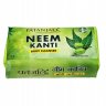 Мыло натуральное с Нимом (Neem Soap) 75 гр - Patanjali