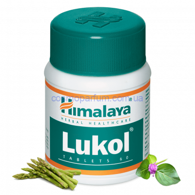 Лукол (Lukol) 60 таб - Himalaya